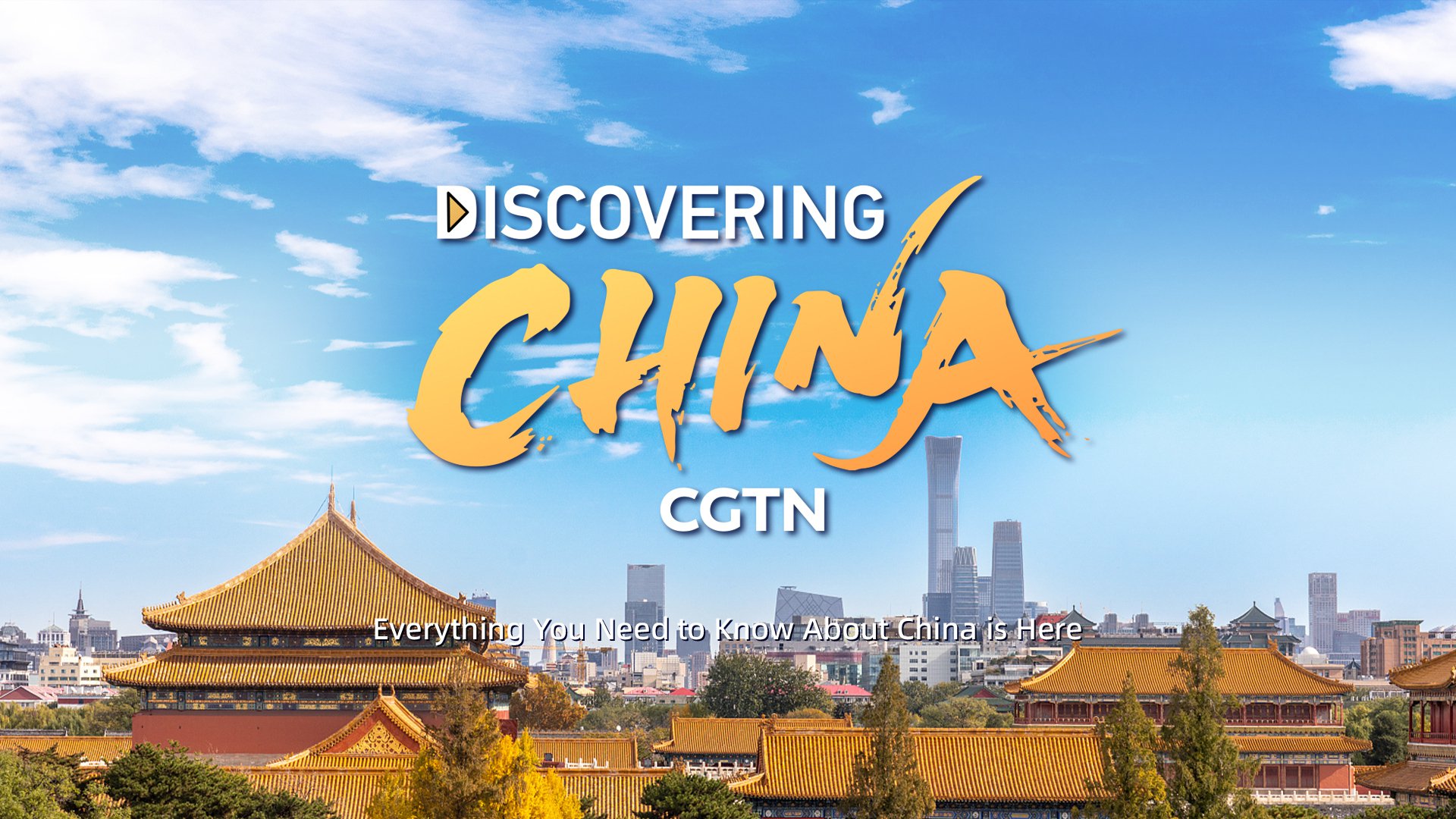 Discovering China poster