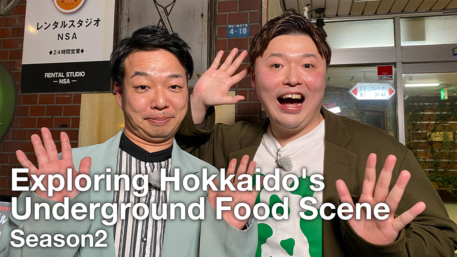 Exploring Hokkaido's Underground Food Scene poster